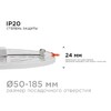 Миниатюра фото встраиваемая светодиодная панель ogm lp-12 | 220svet.ru
