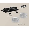 Миниатюра фото комплект встраиваемого светильника ambrella light techno spot xc7636020 sbk/cl черный песок/прозрачный (c7636, n7191) | 220svet.ru