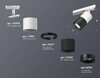 Миниатюра фото комплект трекового светильника ambrella light track system xt (a2536, c7401, a2071, c7402, n7011) xt7402001 | 220svet.ru