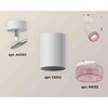 Миниатюра фото комплект накладного светильника ambrella light techno spot xm6312003 swh/pi белый песок/розовый (a2202, c6312, n6152) | 220svet.ru