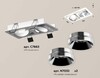 Миниатюра фото комплект встраиваемого светильника ambrella light techno spot xc (c7663, n7032) xc7663022 | 220svet.ru