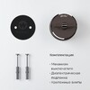 Миниатюра фото выключатель двухклавишный на 4 положения werkel vintage мокко матовый/хром w5822052 4690389183171 | 220svet.ru