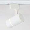 Миниатюра фото трековый светильник ambrella light gl5216 | 220svet.ru