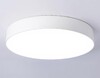 Миниатюра фото потолочный светодиодный светильник ambrella light orbital air alum fv5528 | 220svet.ru