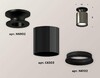 Миниатюра фото комплект потолочного светильника ambrella light techno spot xc (n6902, c6303, n6102) xs6303080 | 220svet.ru
