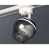 Миниатюра фото комплект трекового светильника ambrella light track system xt1104002 psl/bk серебро полированное/тонированный (a2520, c1104, n7192) | 220svet.ru