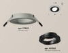 Миниатюра фото комплект встраиваемого светильника ambrella light techno spot xc (c7623, n7002) xc7623081 | 220svet.ru