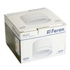 Миниатюра фото потолочный светильник feron barrel hl372 48736 | 220svet.ru