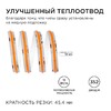 Миниатюра фото лента apeyron 11w/m 352led/m cob розовый 2m 181оо | 220svet.ru