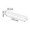 Миниатюра фото блок питания gauss 50w 24v ip66 202022050 | 220svet.ru