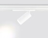Миниатюра фото трековый светодиодный светильник ambrella light track system magnetic 220v gl1231 | 220svet.ru
