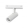 Миниатюра фото трековый магнитный светодиодный светильник iledex technical vision 4825-042-d34-8w-40dg-4000k-wh | 220svet.ru