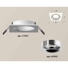 Миниатюра фото комплект встраиваемого светильника ambrella light techno spot xc7631003 swh/psl белый песок/серебро полированное (c7631, n7012) | 220svet.ru