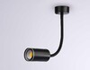 Миниатюра фото бра ambrella light wallers fw2470 | 220svet.ru