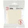 Миниатюра фото выключатель эра arktik 16-1101-02 10ах-250в слоновая кость б0070315 | 220svet.ru