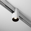 Миниатюра фото трековый магнитный светодиодный светильник maytoni alfa tr122-4-7w-ds-w | 220svet.ru