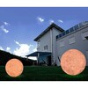 Миниатюра фото ландшафтный светильник deko-light bowl light terracotta 60 836962 | 220svet.ru