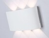 Миниатюра фото уличный настенный светодиодный светильник ambrella light garden st4455 | 220svet.ru