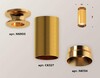 Миниатюра фото комплект потолочного светильника ambrella light techno spot xc (n6905, c6327, n6134) xs6327080 | 220svet.ru