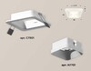 Миниатюра фото комплект встраиваемого светильника ambrella light techno spot xc (c7901, n7701) xc7901001 | 220svet.ru