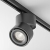 Миниатюра фото трековый светильник maytoni technical yin tr084-1-15w3k-b | 220svet.ru