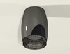 Миниатюра фото комплект потолочного светильника ambrella light techno spot xc (c1123, n7192) xs1123011 | 220svet.ru