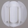 Миниатюра фото торшер reluce 00060-0.6-01 white | 220svet.ru