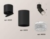 Миниатюра фото комплект спота ambrella light techno spot xm (a2221, c6313, n6150) xm6313060 | 220svet.ru