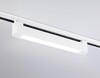Миниатюра фото трековый светодиодный светильник ambrella light track system gl6730 | 220svet.ru