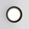 Миниатюра фото уличный светильник elektrostandard light 35128/h серый a056227 | 220svet.ru