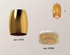 Миниатюра фото комплект потолочного светильника ambrella light techno spot xc (c1125, n7195) xs1125011 | 220svet.ru