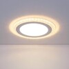 Миниатюра фото встраиваемый светодиодный светильник elektrostandard dlr024 7+3w 4200k a038373 | 220svet.ru
