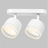 Миниатюра фото спот imex grido gx53 il.0005.2301-2-wh | 220svet.ru