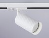 Миниатюра фото трековый светильник ambrella light gl5131 | 220svet.ru