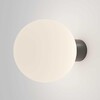 Миниатюра фото уличный настенный светильник maytoni bold o598wl-01b1 | 220svet.ru