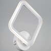 Миниатюра фото бра reluce 05105-0.2-01 wh | 220svet.ru