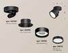 Миниатюра фото комплект спота ambrella light techno spot xm (a2229, a2106, c8102, n8113) xm8102002 | 220svet.ru