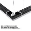 Миниатюра фото линейный светодиодный светильник novotech over bits 359113 | 220svet.ru