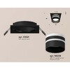 Миниатюра фото встраиваемый светильник ambrella light techno spot xc (c6521, n6236) xc6521062 | 220svet.ru