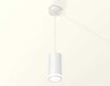 Миниатюра фото комплект подвесного светильника ambrella light techno spot xp (a2331, c8161, n8412) xp8161025 | 220svet.ru