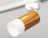 Миниатюра фото комплект трекового светильника ambrella light track system xt (a2520, c6327, n6252) xt6327003 | 220svet.ru