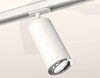 Миниатюра фото комплект трекового светильника ambrella light track system xt (a2536, c7421, a2011, c7401, n7003) xt7401081 | 220svet.ru