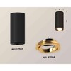 Миниатюра фото комплект накладного светильника ambrella light techno spot xs7443004 sbk/pyg черный песок/золото желтое полированное (c7443, n7004) | 220svet.ru