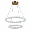 Миниатюра фото подвесной светодиодный светильник st luce sl6110.203.02 | 220svet.ru