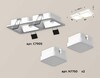Миниатюра фото комплект встраиваемого светильника ambrella light techno spot xc (c7905, n7750) xc7905012 | 220svet.ru