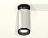 Миниатюра фото комплект потолочного светильника ambrella light techno spot xc (n6902, c6325, n6121) xs6325100 | 220svet.ru