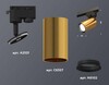 Миниатюра фото комплект трекового светильника ambrella light track system xt (a2521, c6327, n6102) xt6327010 | 220svet.ru
