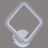 Миниатюра фото бра reluce 05105-0.2-01 wh | 220svet.ru