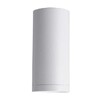Миниатюра фото потолочный светильник lucia tucci ltp-c005-01gu10-w | 220svet.ru