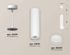 Миниатюра фото комплект подвесного светильника ambrella light techno spot xp (a2331, c8191, n8401) xp8191002 | 220svet.ru